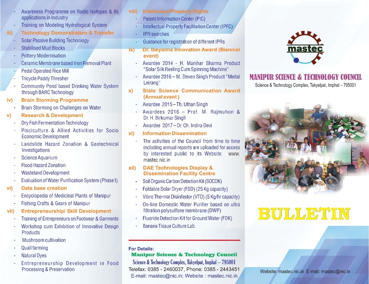 Bulletin